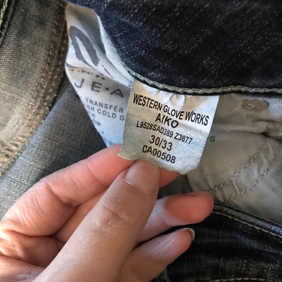 Silver AIKO Jeans - Picture 8 of 9